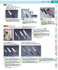 �c���B�����O�@�y�e�B�[�i�C�t 30651�|130�i���n�j AHVA601