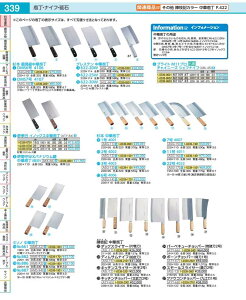�O���X�e���@���ؕ����@622�|25W AGL45