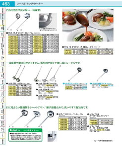 TKG�@18�|8�����s�[�X�������[�h�� 70cc BLCH403