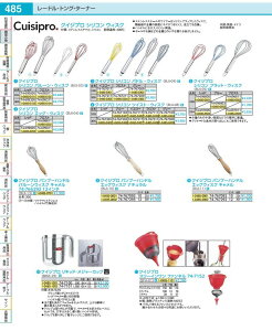 �N�C�W�v���@�G�b�O�E�B�X�N�@�L������ 74�|767292�@12�D BUI1102