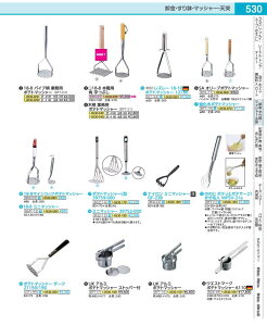 �h���[���t�@�[��18�|8�|�e�g�}�b�V���[ DFSM3031�@�A�{�J�h BPTD604