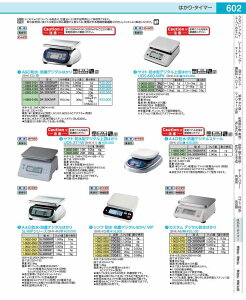 A��D�@�h���E�h�o�f�W�^���X�P�[�� HL�|2000iWP�|K BHKA502