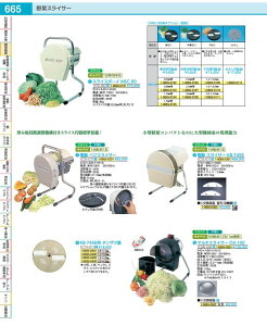 �}���`�X���C�T�[�@�@DX�|100�p���i �ېn CML04001
