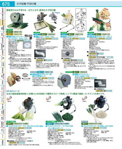 �}���`�X���C�T�[�~�j�@DX�|50B �i���b�p�������^�C�v�j CML16