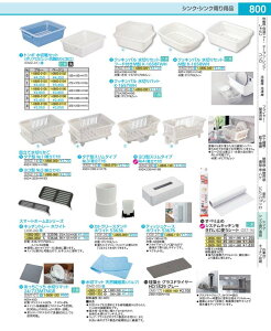 �N�b�L���p���@���؂�Z�b�g�t�[�h�t��M�^ K�|1658FWH EMZ9701