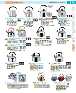 18�|8�V�F�t�g�����P�g�� 2�D5L�@DY5056 BKTT401