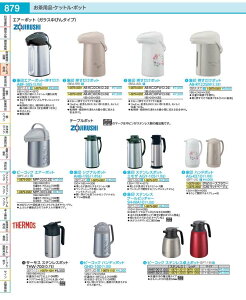 �ۈ�@���������|�b�g AB�|RC22CM�i2�D2L�j BEA9901