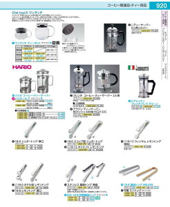 IKD18�|8�R�ۖ򖡃g���O �� PYK25003