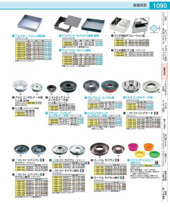 �A���~�G���[���P�[�L�^�@�w�\�� 60mm WEV2360