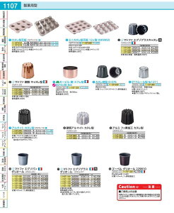 �A���~�@�t�b�f���H�@�J�k���^ �� WKN2102