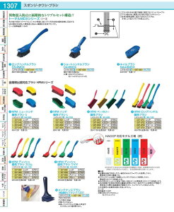 �g�[�^��MDX�@�V���[�g�n���h���u���V D4�|RMDX JYN3801