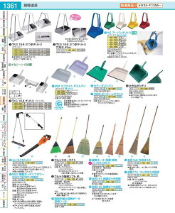 ����161�@�뉀�ق����@�Z�� KHU1501