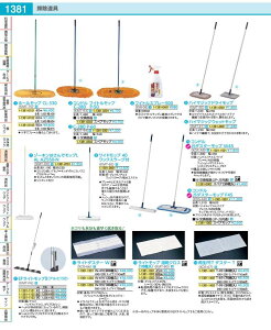 �R���h���@�t�C�g�����b�vC�|280 P�|50�p�@�X�y�A KMT93001
