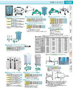 �g���C�A���O���L�����[�y�[���p TCP�|70 KKY12070