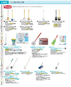 �g�C���u���V�@K�^ KTI3901
