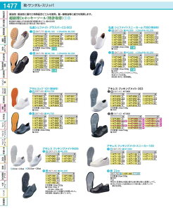 �A�T�q�R�b�N�@101�i�ϖ����j ���@28cm SKT4412