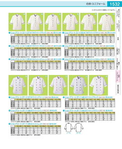 �V���b�v�R�[�g�@D�|1129 �I�t�z���C�g×�O���[���@3L SKC3805