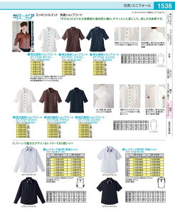 �j�����p�V���b�v�R�[�g�@ET�|7727 �z���C�g�@L SKC6203