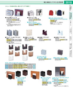 �}�[�r�[�@�Z�b�܃i�t�L�����ā@�p�^ N�|210G�@�S�[���h PNHE102