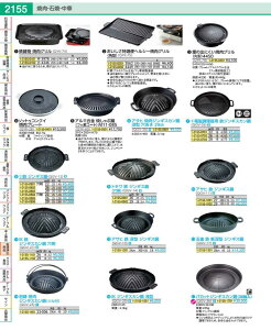 ���i�摜