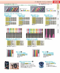 �u���{�[�h�}�[�J�[�E���� LBM1047MD�@R�O���[�� ZKI2006