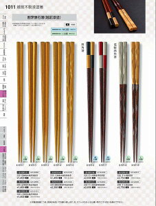 Ntg@؁j230@lp@ؒnC@62160980@₷炬@VolD35