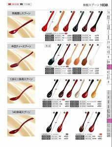 Ntg@TAj132@qXv[@@48140795@₷炬@VolD35