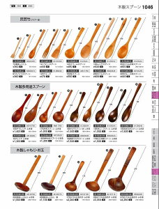 Ntg@؁j270@PLʎێqijӂ@69002000@₷炬@VolD35