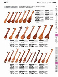 Ntg@؁j140@qXv[SE22SWTIށ@82157500@₷炬@VolD35