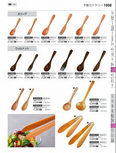 Ntg@؁j175@I[u@o^[iCt@90043325@₷炬@VolD35