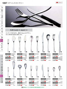 Ntg@STj220@ALBfU[giCtijgn@90510446@₷炬@VolD35