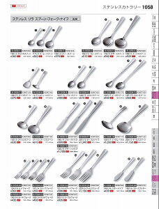 Ntg@STj@fU[gtH[N@92987230@₷炬@VolD35