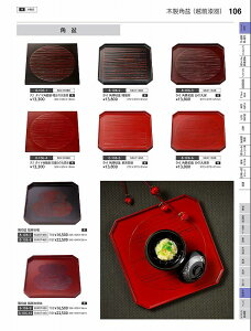 Ntg@؁j7D5ؖ~@ZtH@50407430@₷炬@VolD35