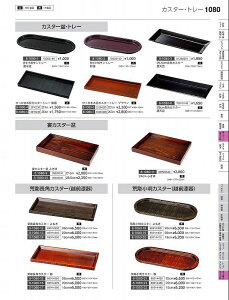 Ntg@؁j15cmrJX^~@ȓh@85914440@₷炬@VolD35