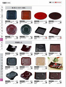 Ntg@AjؒqM@@82158299@₷炬@VolD35