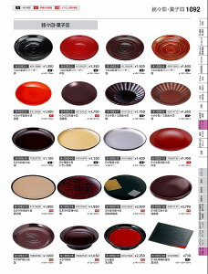 Ntg@؎j5ÑXM@F@82015530@₷炬@VolD35