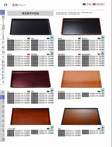 Ntg@Aj3ؖږ~@@15004400@₷炬@VolD35