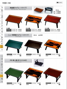 Ntg@Aj8퍑~@ؖځ@15001890@₷炬@VolD35