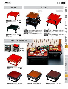 Ntg@Aj0p~@V@15006170@₷炬@VolD35