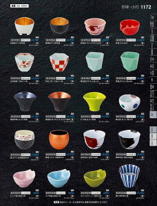 Ntg@jъۖۂۏt@iLcāj@51524710@₷炬@VolD35