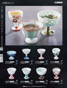 Ntg@jCOXij삢@iLcāj@51523235@₷炬@VolD35