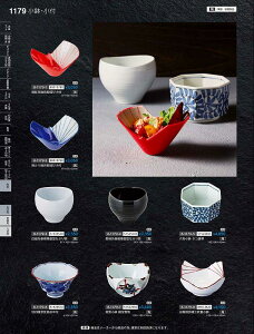 Ntg@j֎͗l^ȂԂ蔫@iLcāj@51525540@₷炬@VolD35