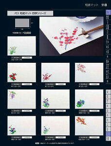 Ntg@j3a}bg@iE^Cvji100j@15104970@₷炬@VolD35