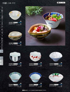 Ntg@jтԊGό`@iLcāj@51525480@₷炬@VolD35