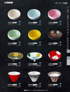 Ntg@jK\iԁj@iLcāj@51523065@₷炬@VolD35