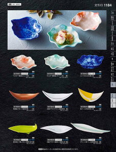 Ntg@jX^[t^MO[@iLcāj@51522795@₷炬@VolD35