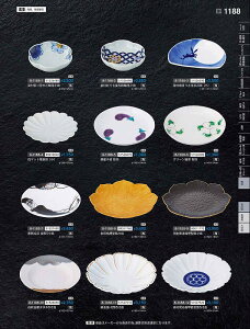 Ntg@jj[^XM@iLcāj@89011770@₷炬@VolD35