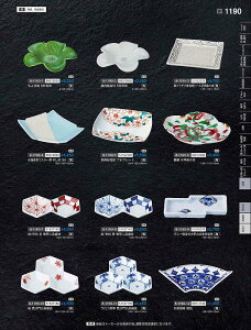 Ntg@jOiM@iLcāj@51527180@₷炬@VolD35