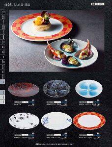 Ntg@jtԘa_m26cmv[g@iLcāj@51528140@₷炬@VolD35