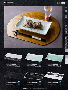 Ntg@jlpO؎Mv`ig@iLcāj@51522675@₷炬@VolD35